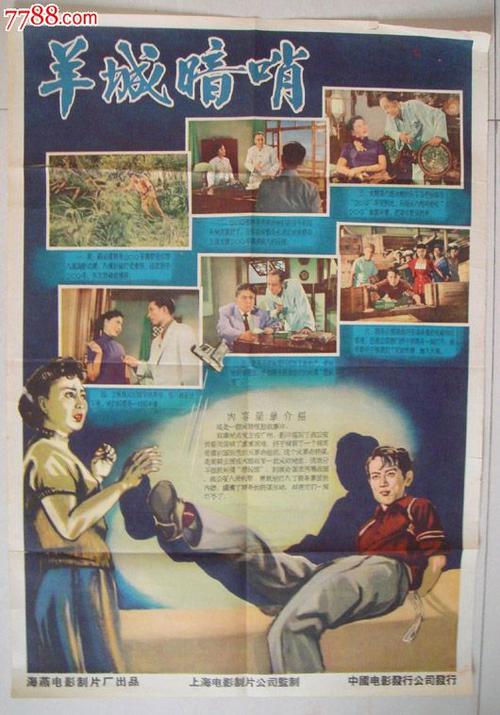怎么做假辛辛那提太平间科学学院文凭毕业证